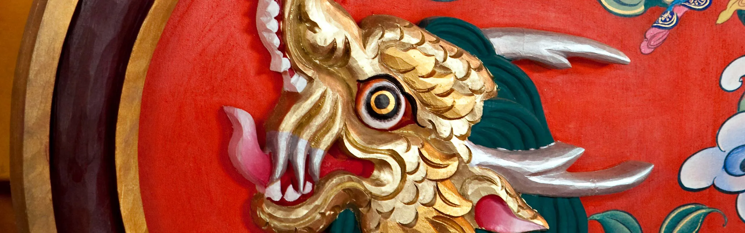 Feeding Your Demons Dragon - Program Header