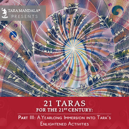 21 Taras Online Course_Part 3