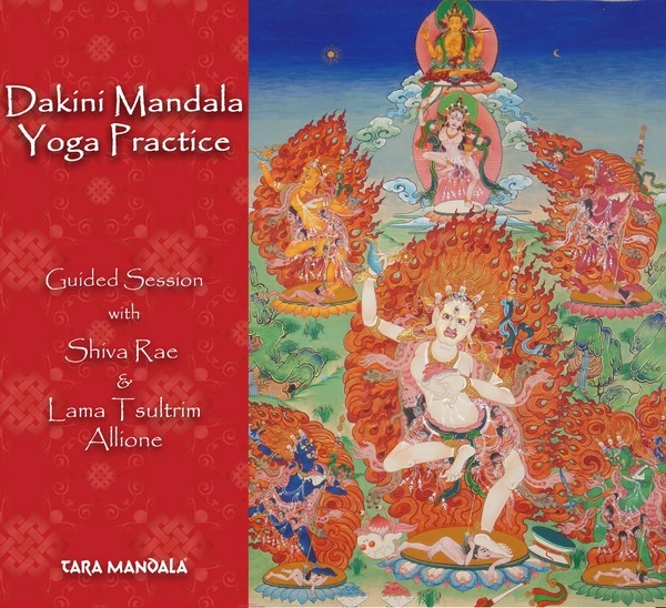 Dakini Mandala Yoga Practice, Video - Tara Mandala
