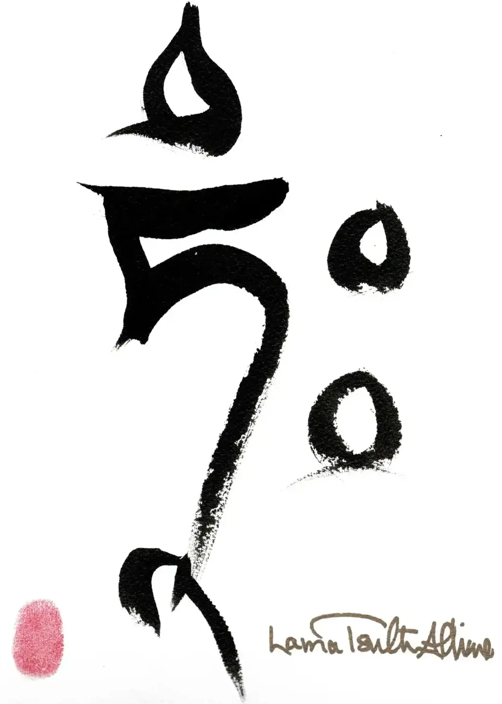 Tam_Seed_Syllable_Lama_Tsultrim